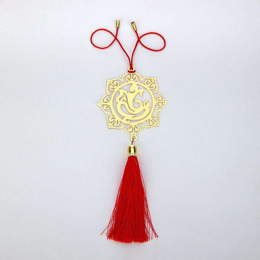 Gol Ganesha Hanging Accessories for Car rear view mirror Decor in Brass - artystagallery