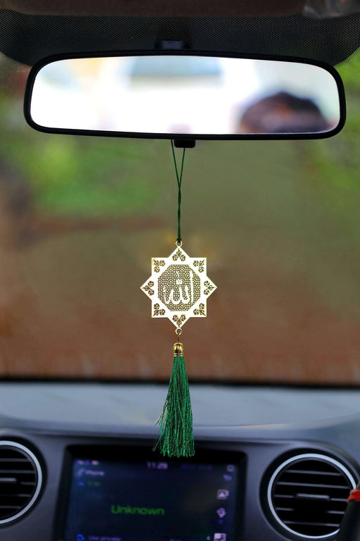 Islamic Muslim Allah Hanging Accessories for Car  Decor in Brass - Green - artystagallery