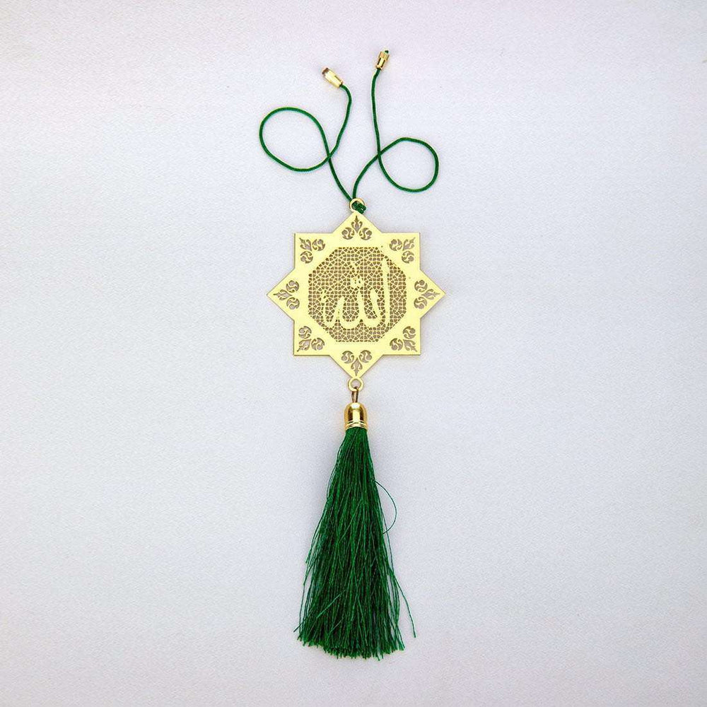Islamic Muslim Allah Hanging Accessories for Car  Decor in Brass - Green - artystagallery